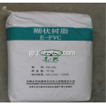 PVC Paste ρητίνη PB 1302 για σόλα